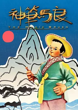 福建省油价